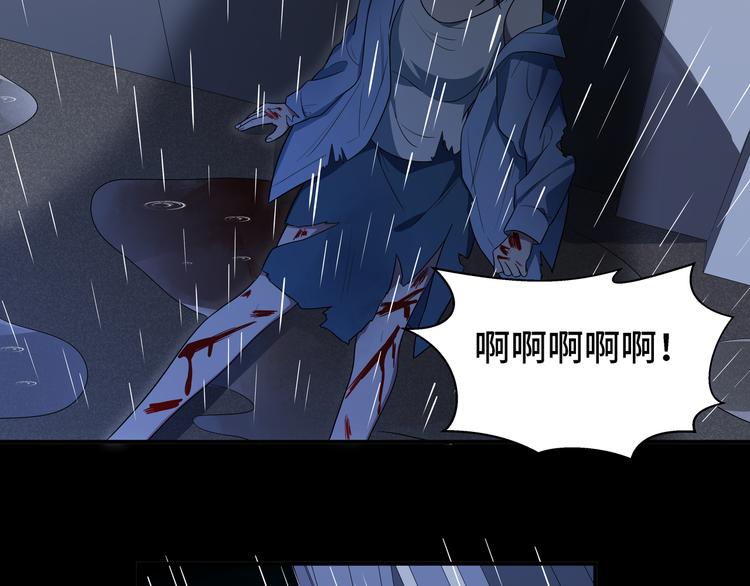 第13话 回不去和走下去58