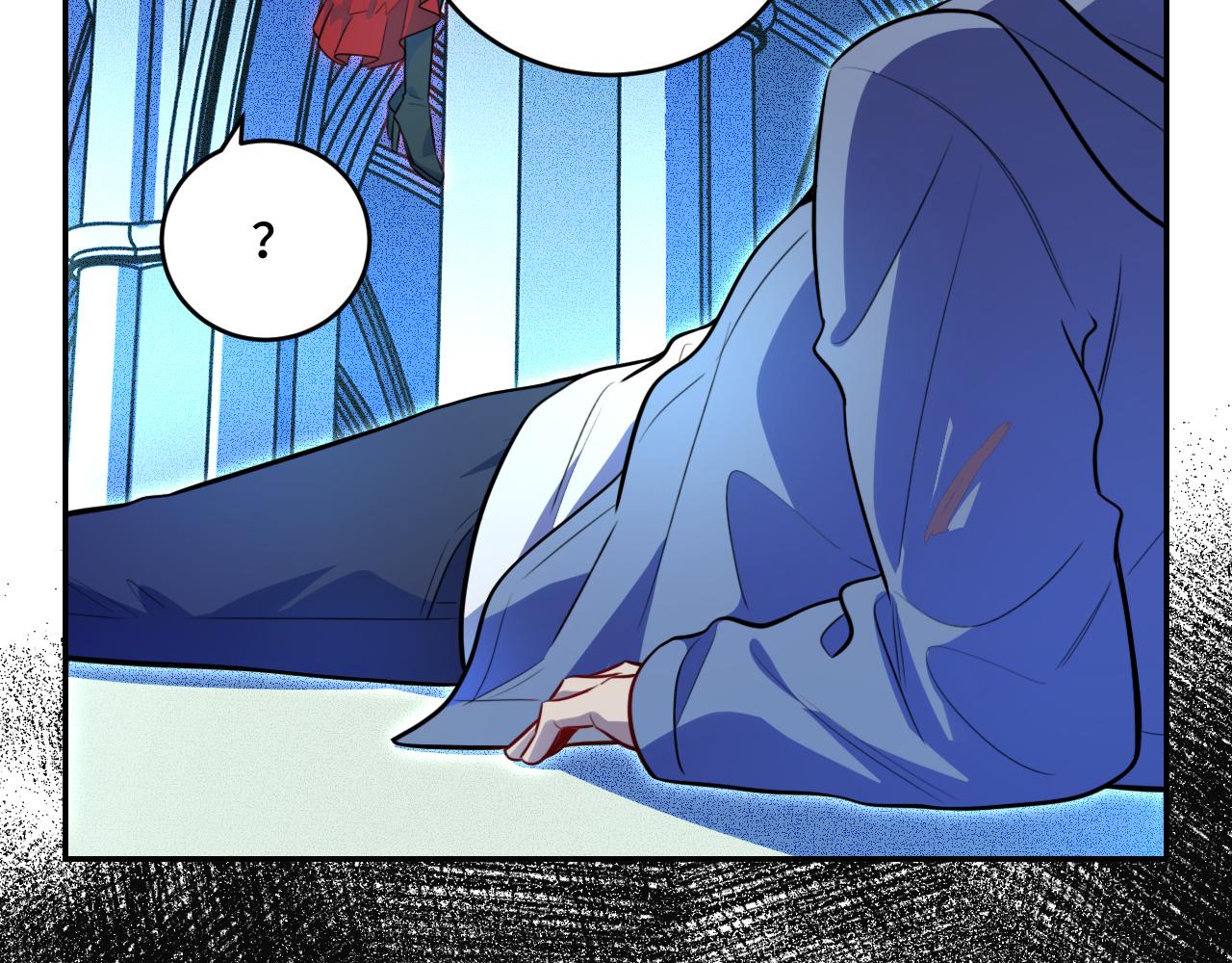 第104话陷阱72