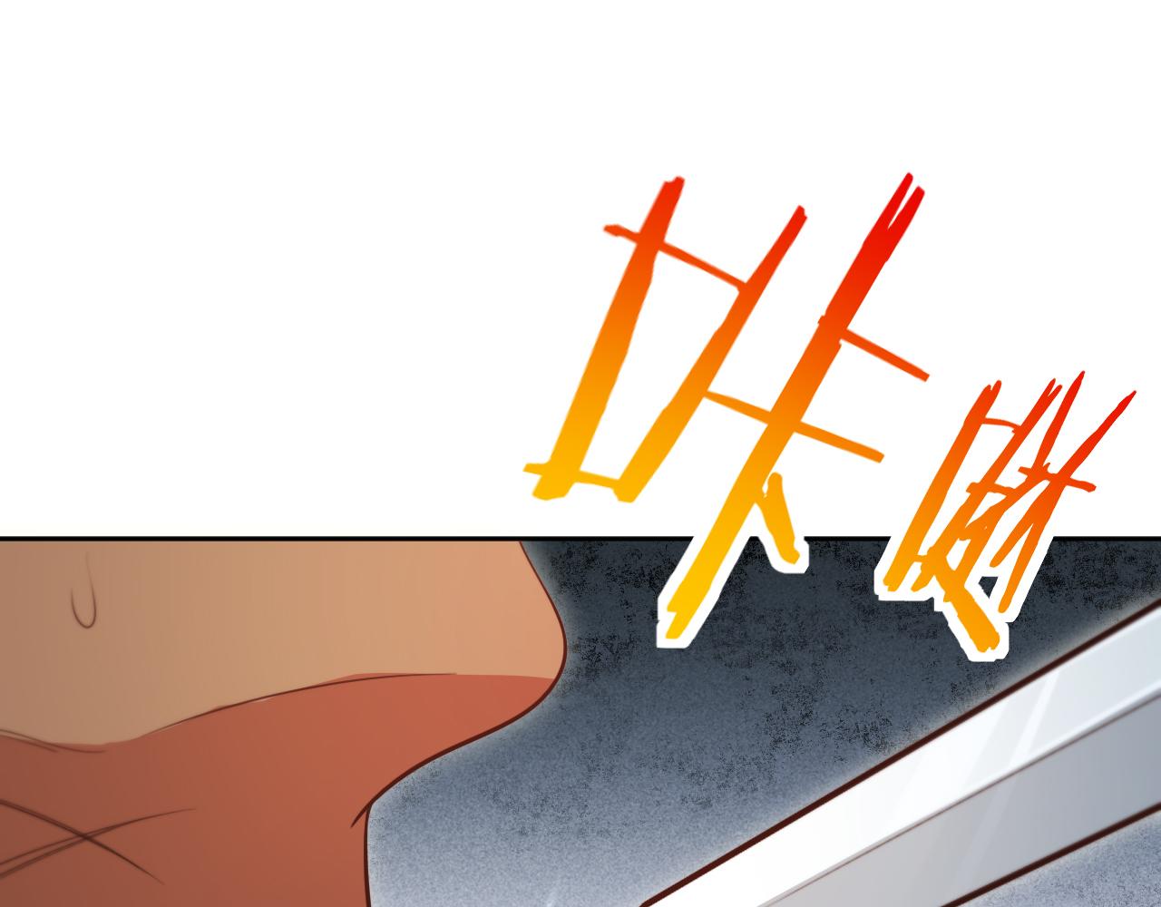 第82话 形势逆转80