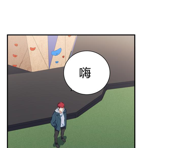 第8话 危险的对话52