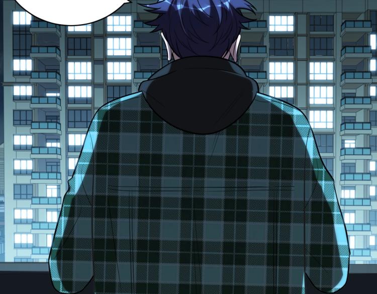 第49话 处理陈安然50