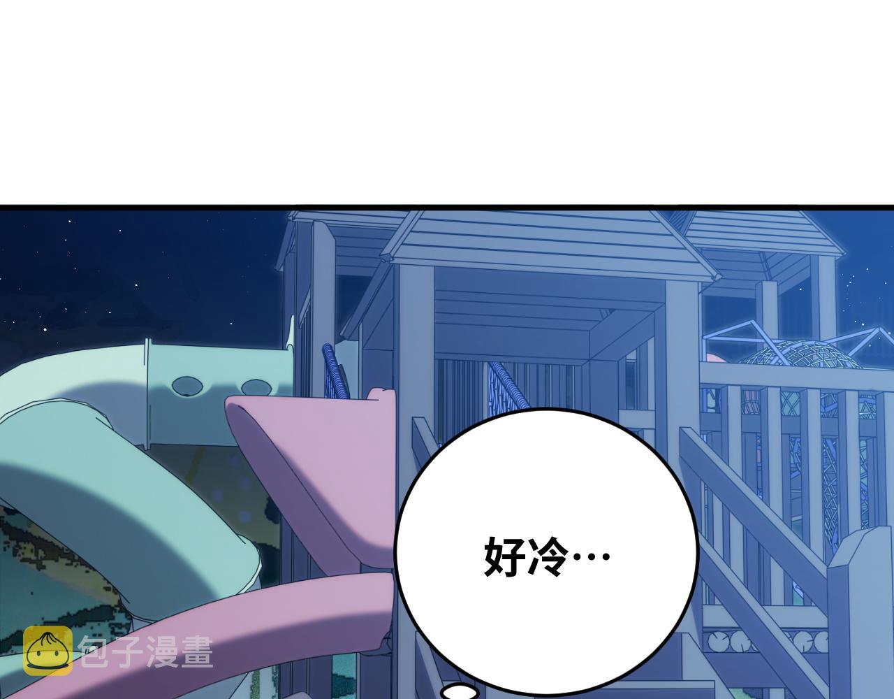 第65话 唯一的光18