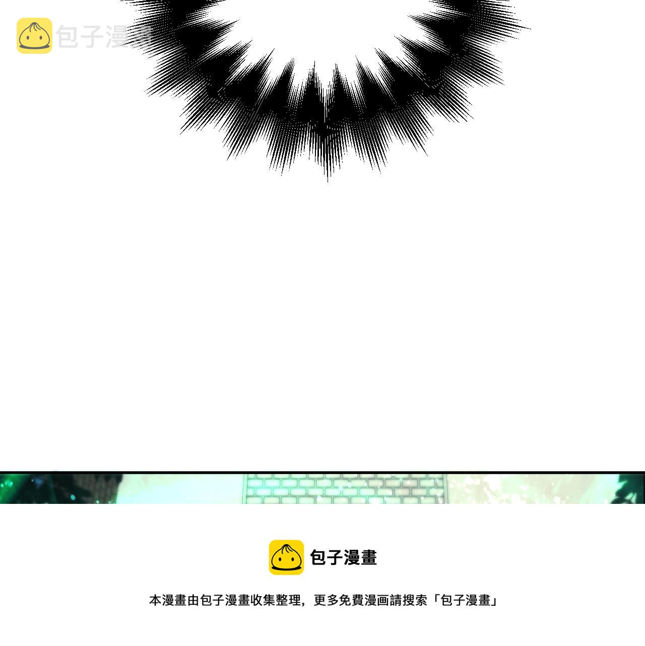 第95话 混乱是杀戮的灵魂56