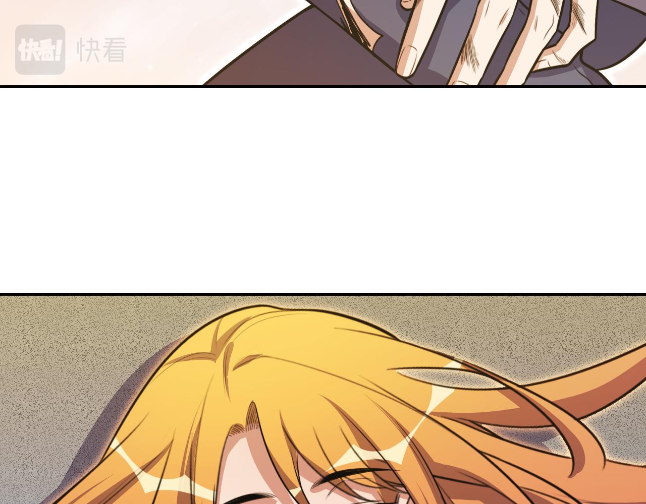第116话二次超频97