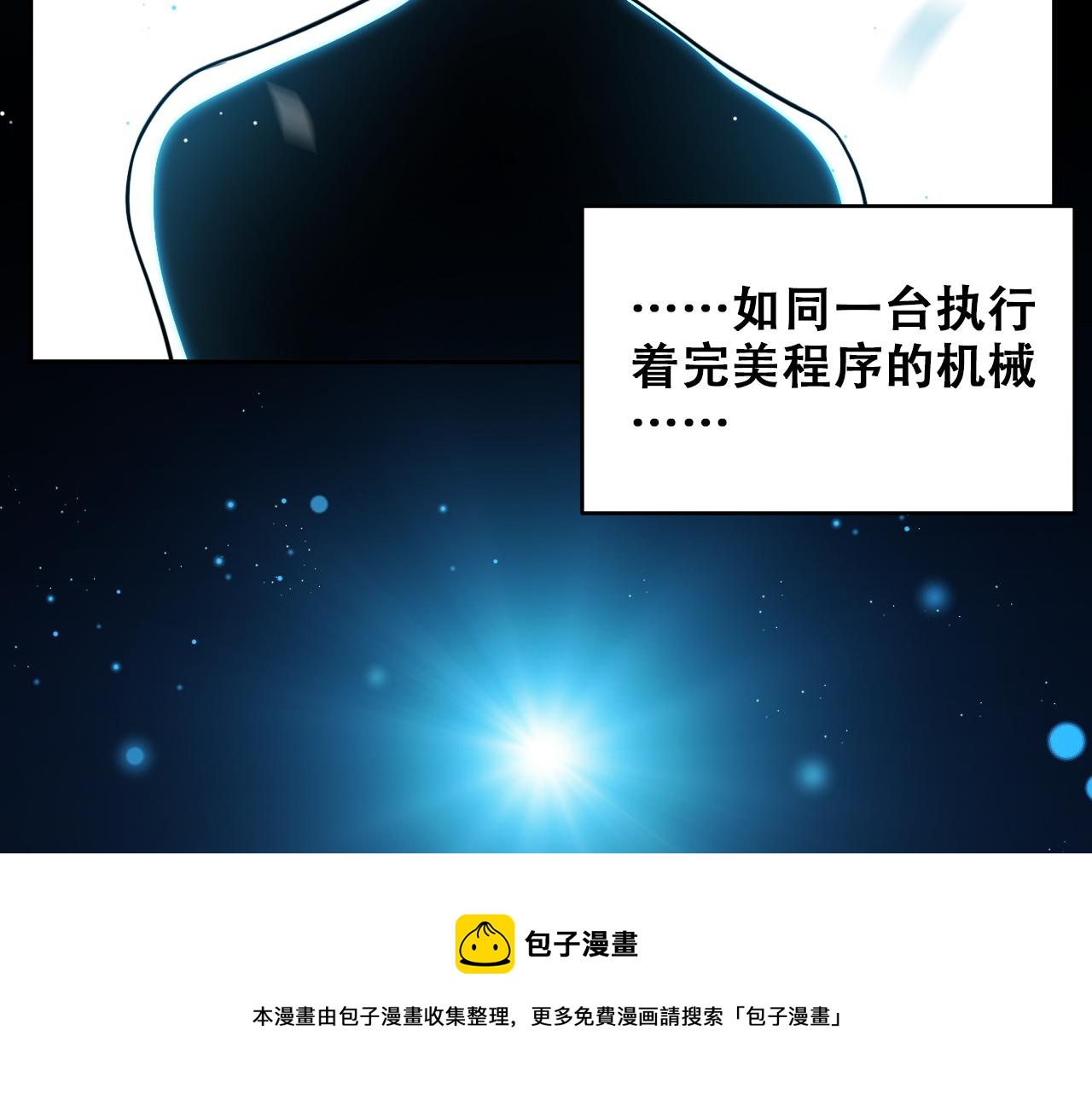 第93话 对手64