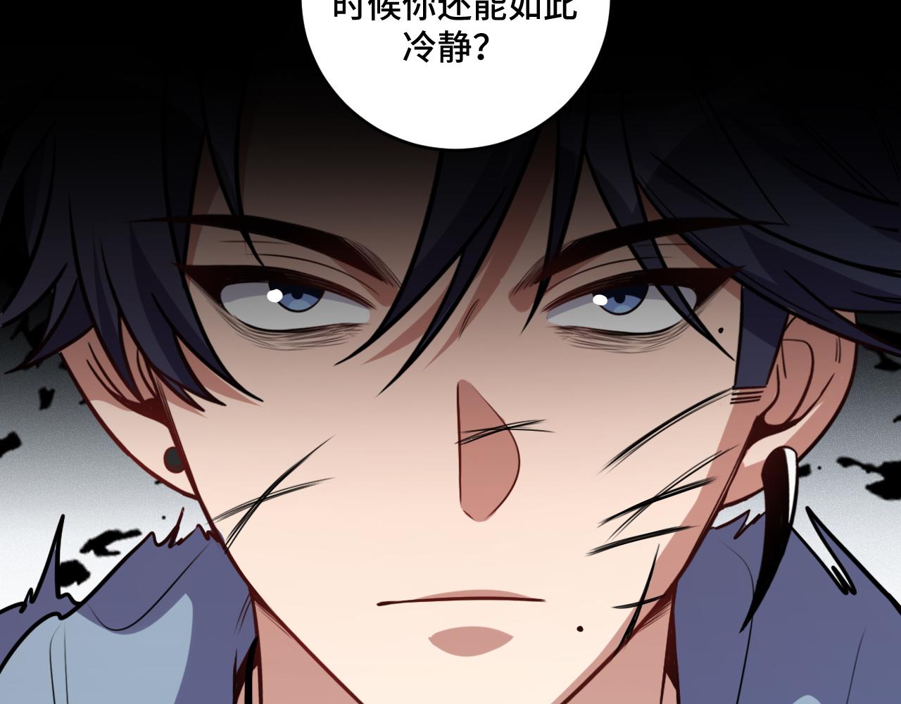 第114话关键时刻61