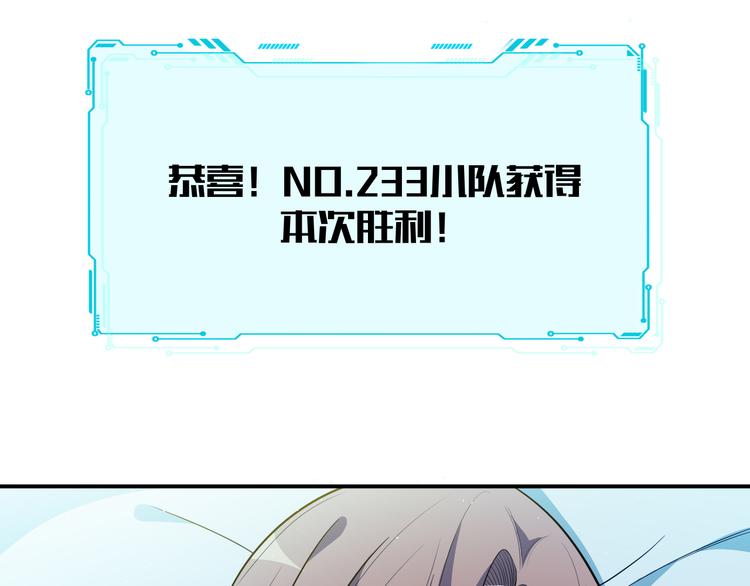 第28话 解脱与沦陷69
