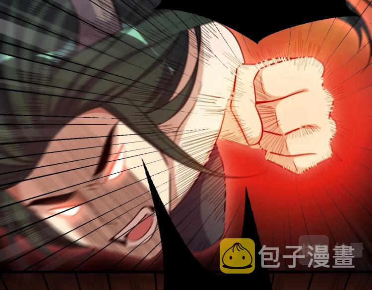 第46话 终局11