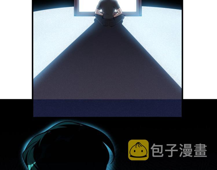 第38话 记忆中的刀疤28