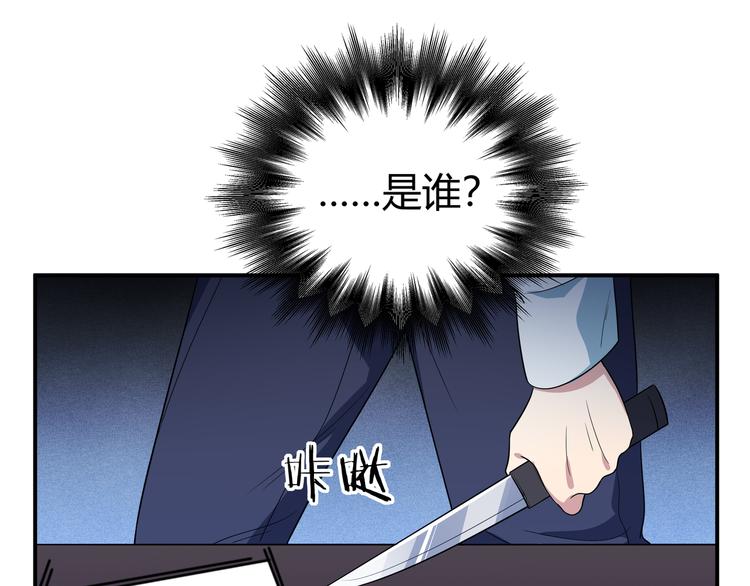 第15话 KML空间与奖励42