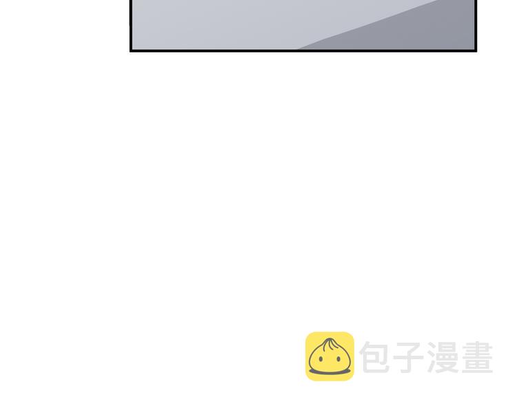 第5话 爱与“倒吊人”140