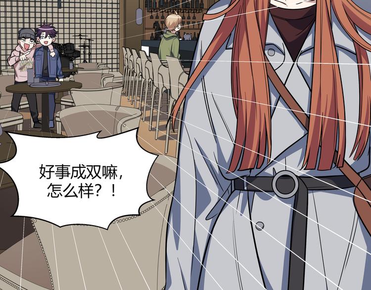第3话 海王的惩罚217