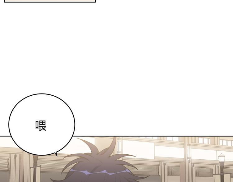 第3话 海王的惩罚70