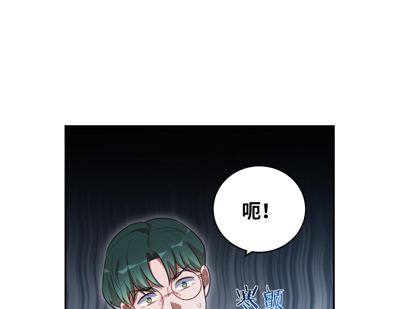 第90话 众人齐聚27