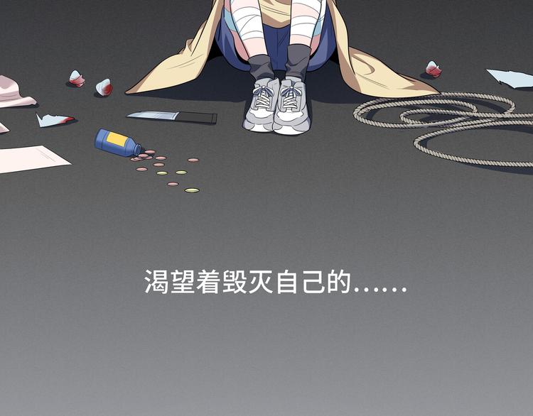 第13话 回不去和走下去94