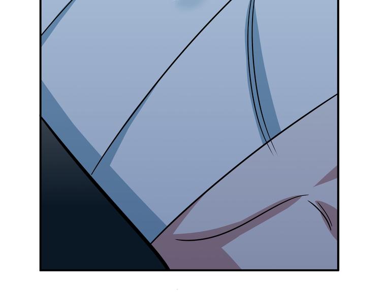 第5话 爱与“倒吊人”69