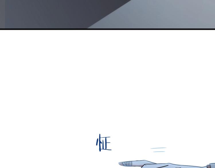 第48话 命运最优解42