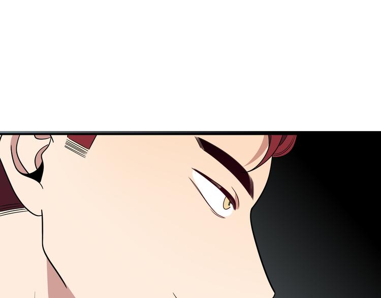 第8话 危险的对话153