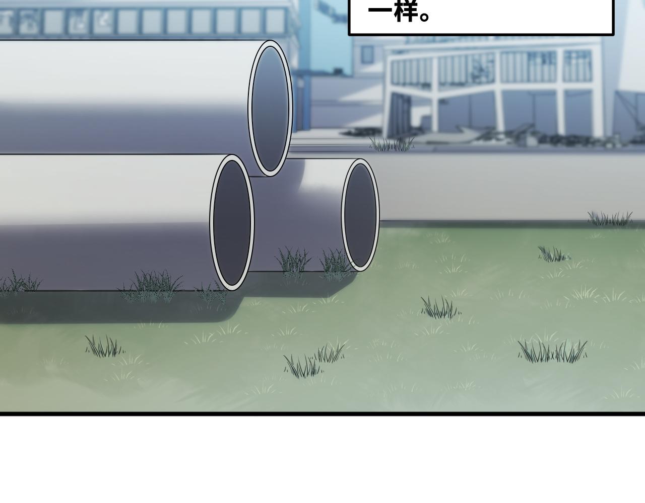 第65话 唯一的光68