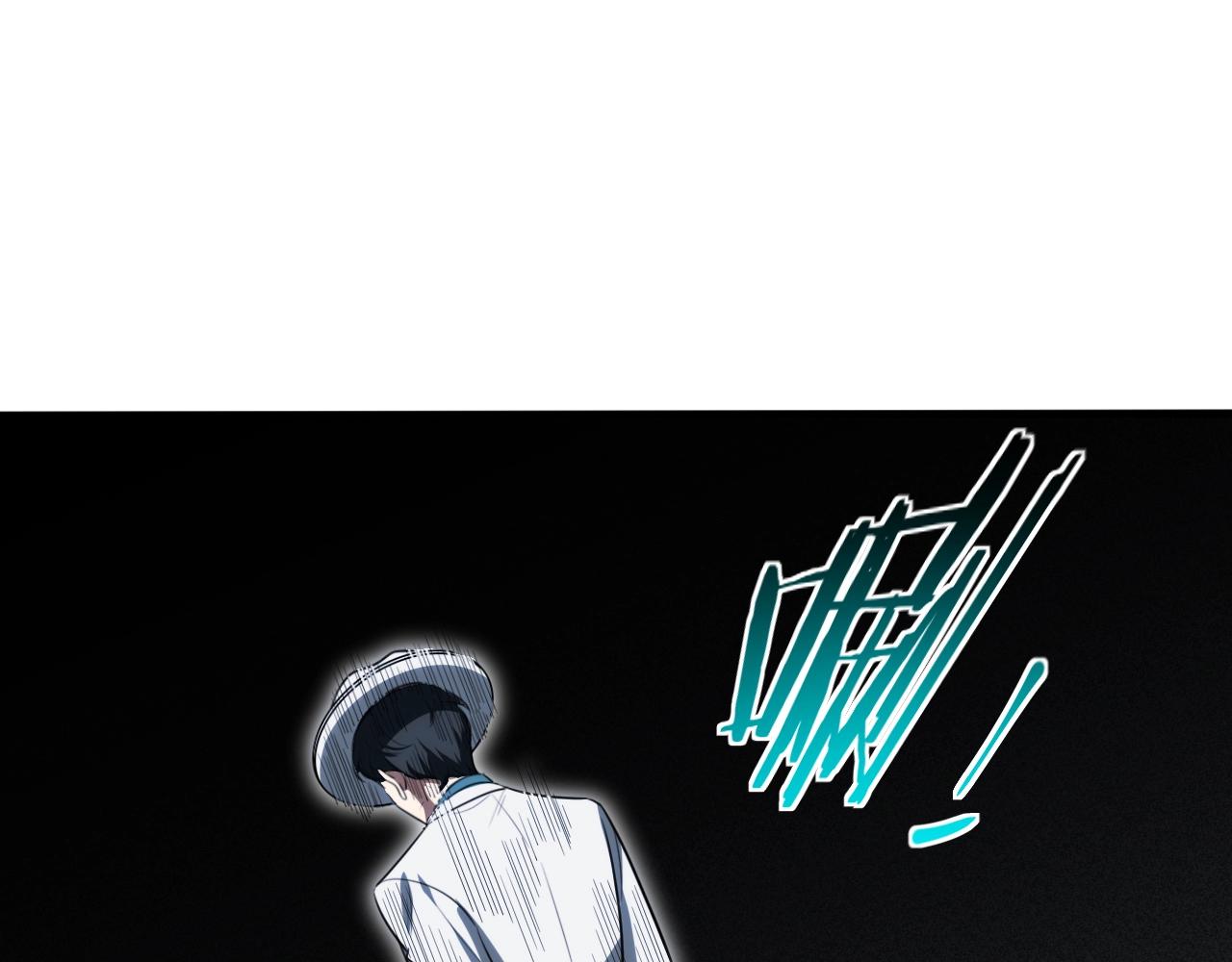 第53话 另一个心迷宫81