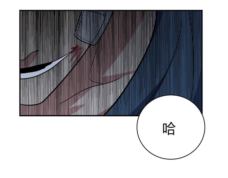 第11话 冷酷的宁远19