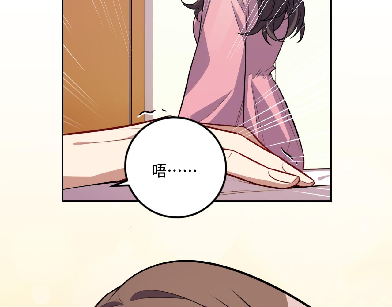 第118话缘起5