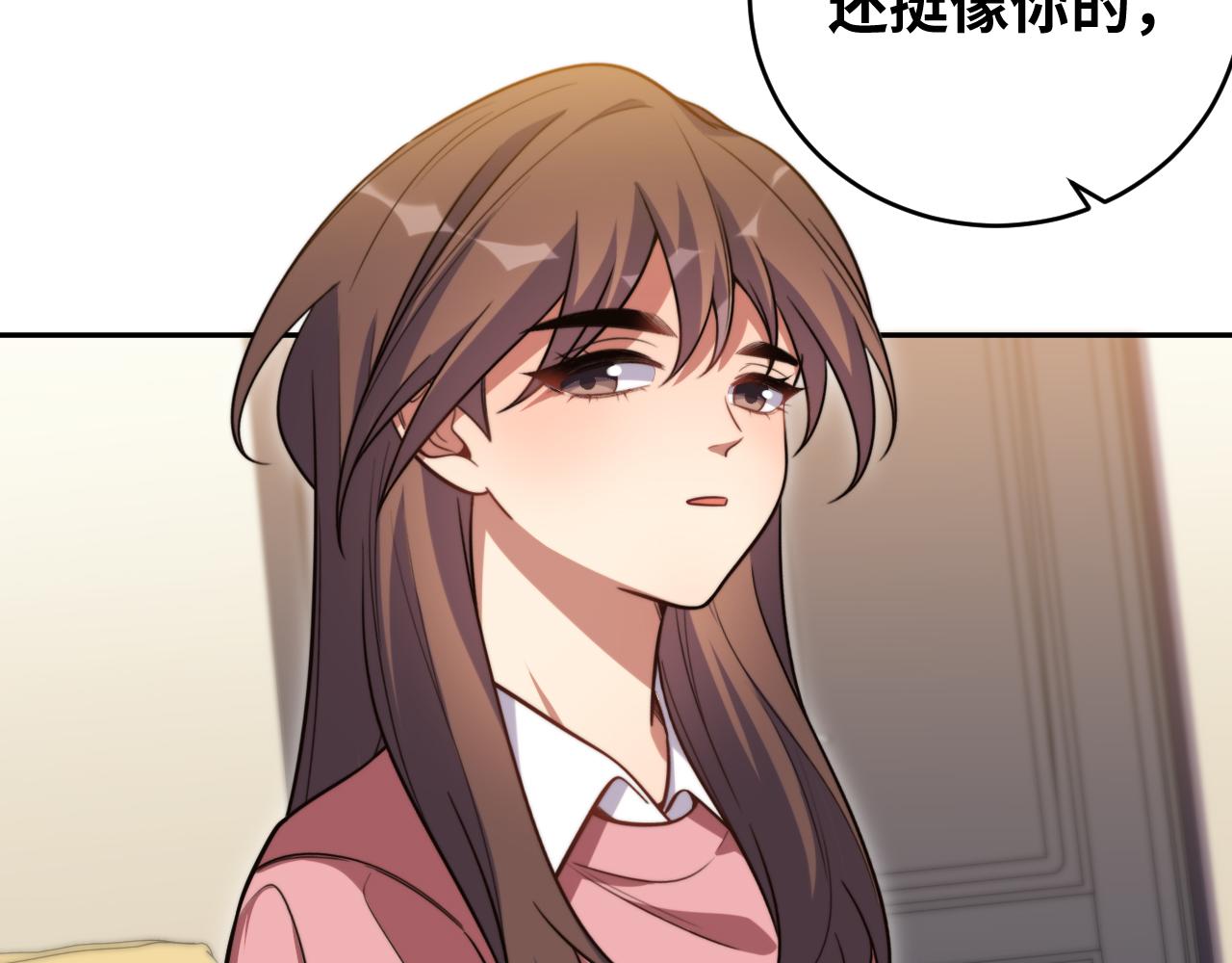 第91话 诗73