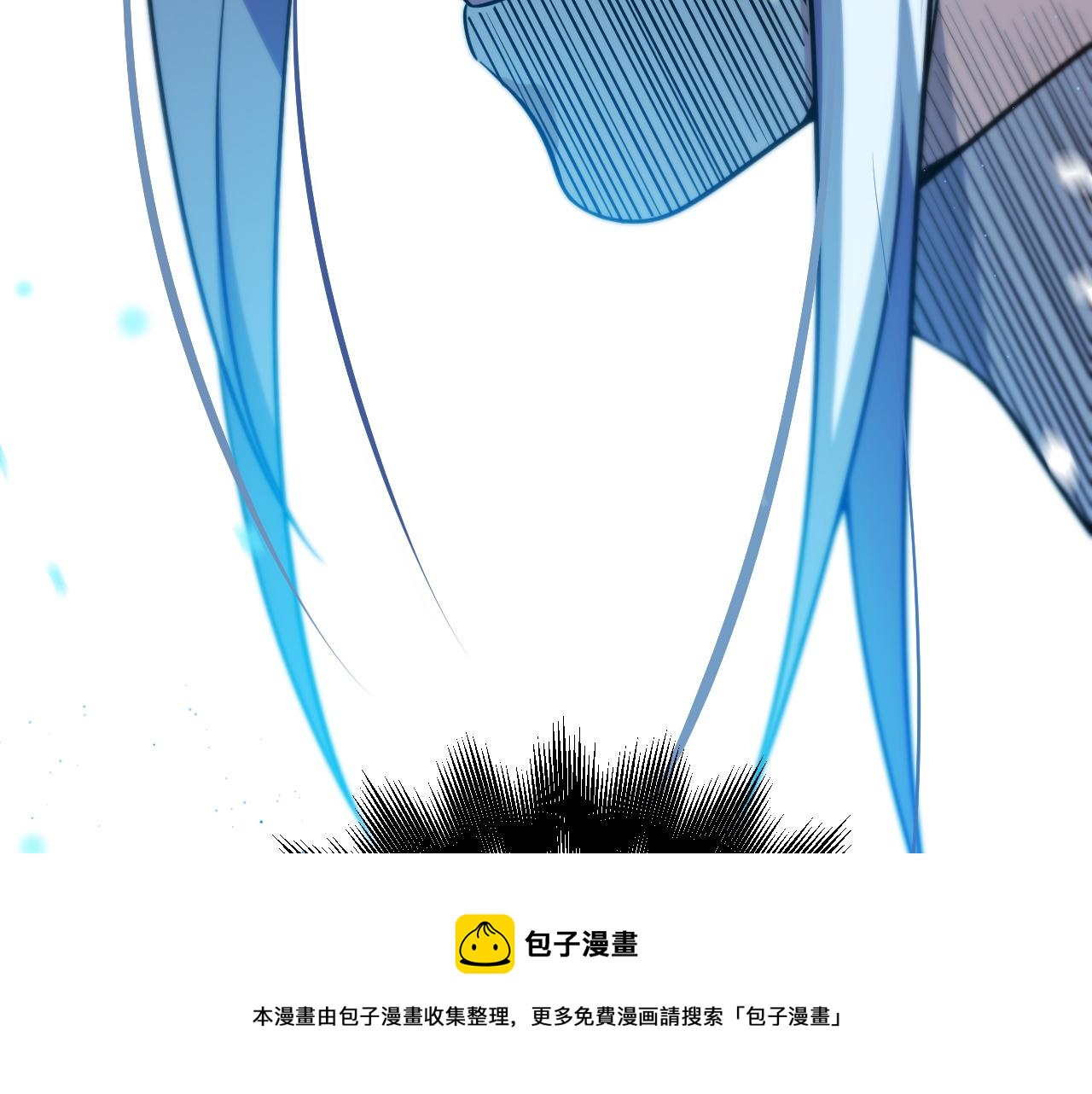 第94话 游戏场地—巴黎！？20