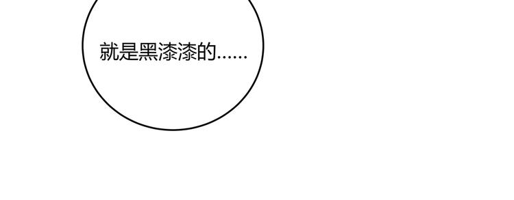 第1话 完美的“宁远”127