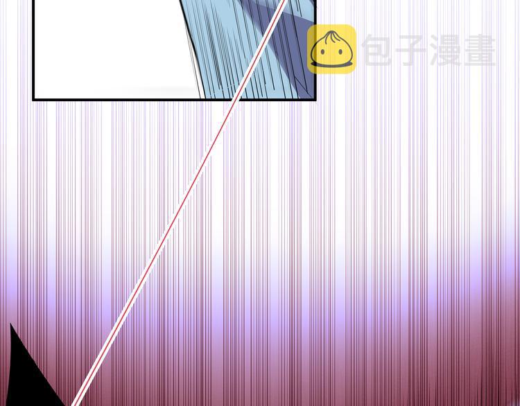 第22话 为他要牺牲自己？98