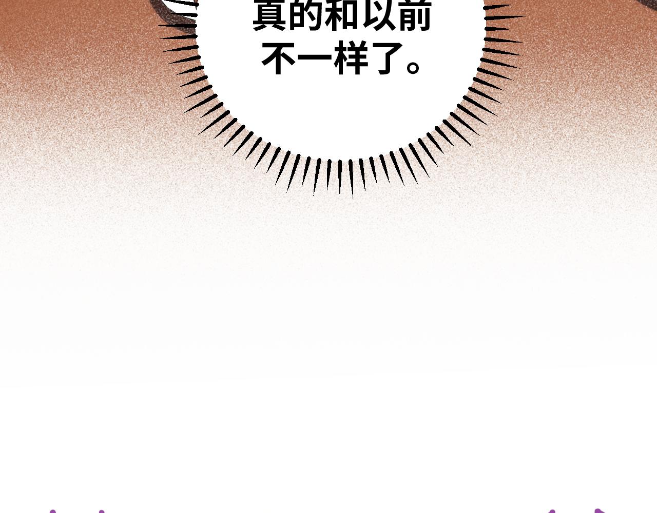 第62话 人为影响的KML？！35