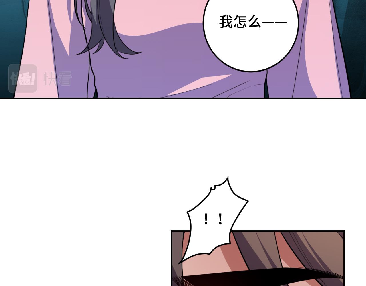 第119话我等这天太久了10