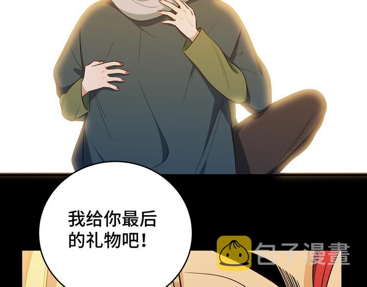 第14话 没有赢家19