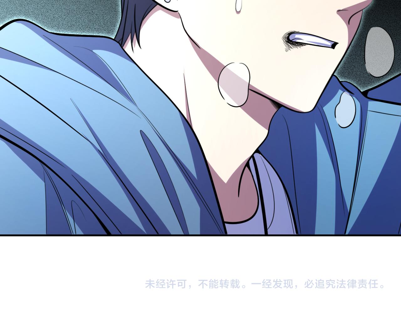 第102话目标发现95