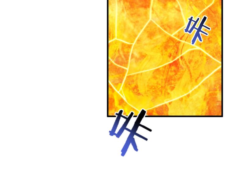 第46话 终局16
