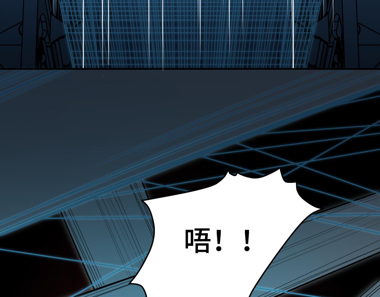 第106话准备多时的“礼物”49