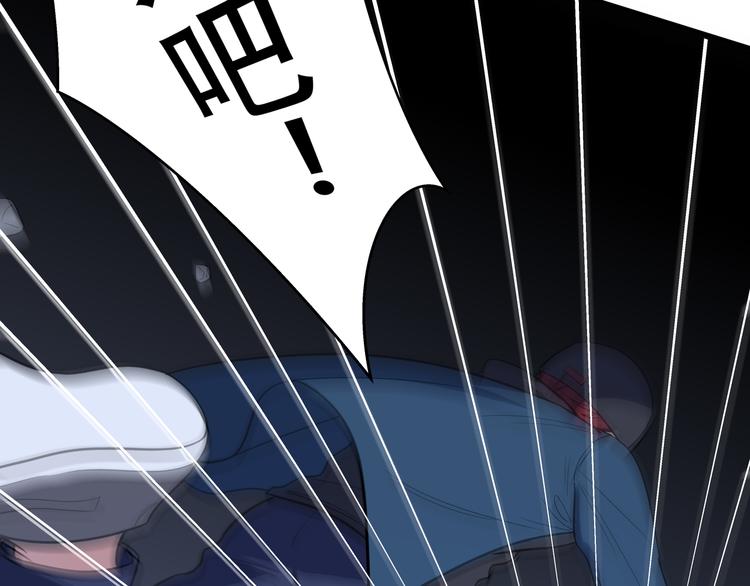 第6话 濒死的安然129