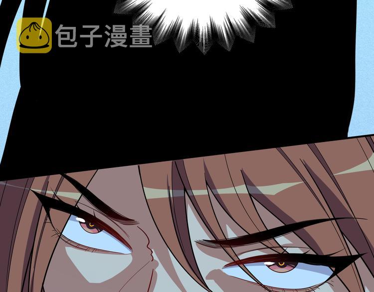 第22话 为他要牺牲自己？54