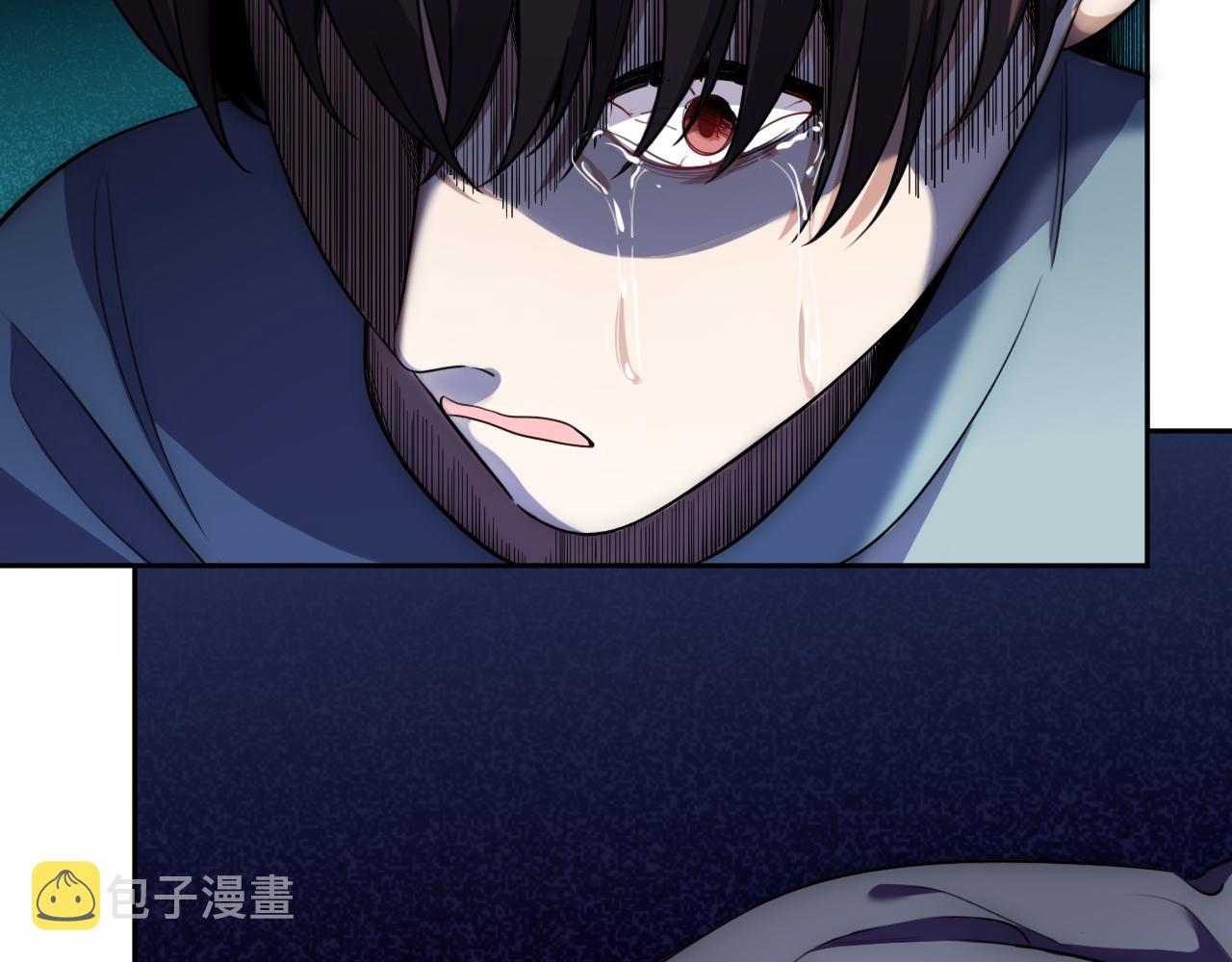第72话 我，不想坚持了7