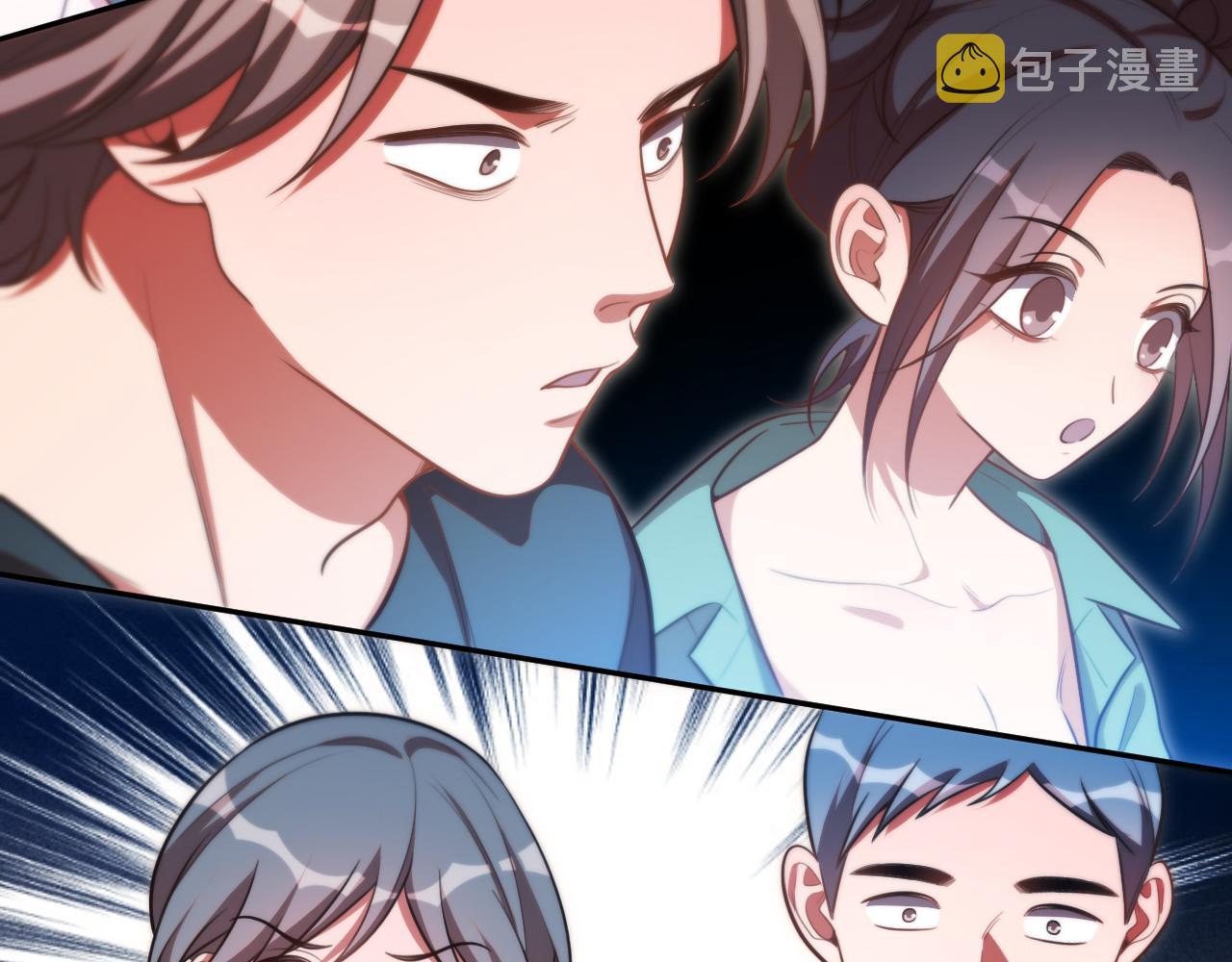 第85话 无法赔付的巨额43