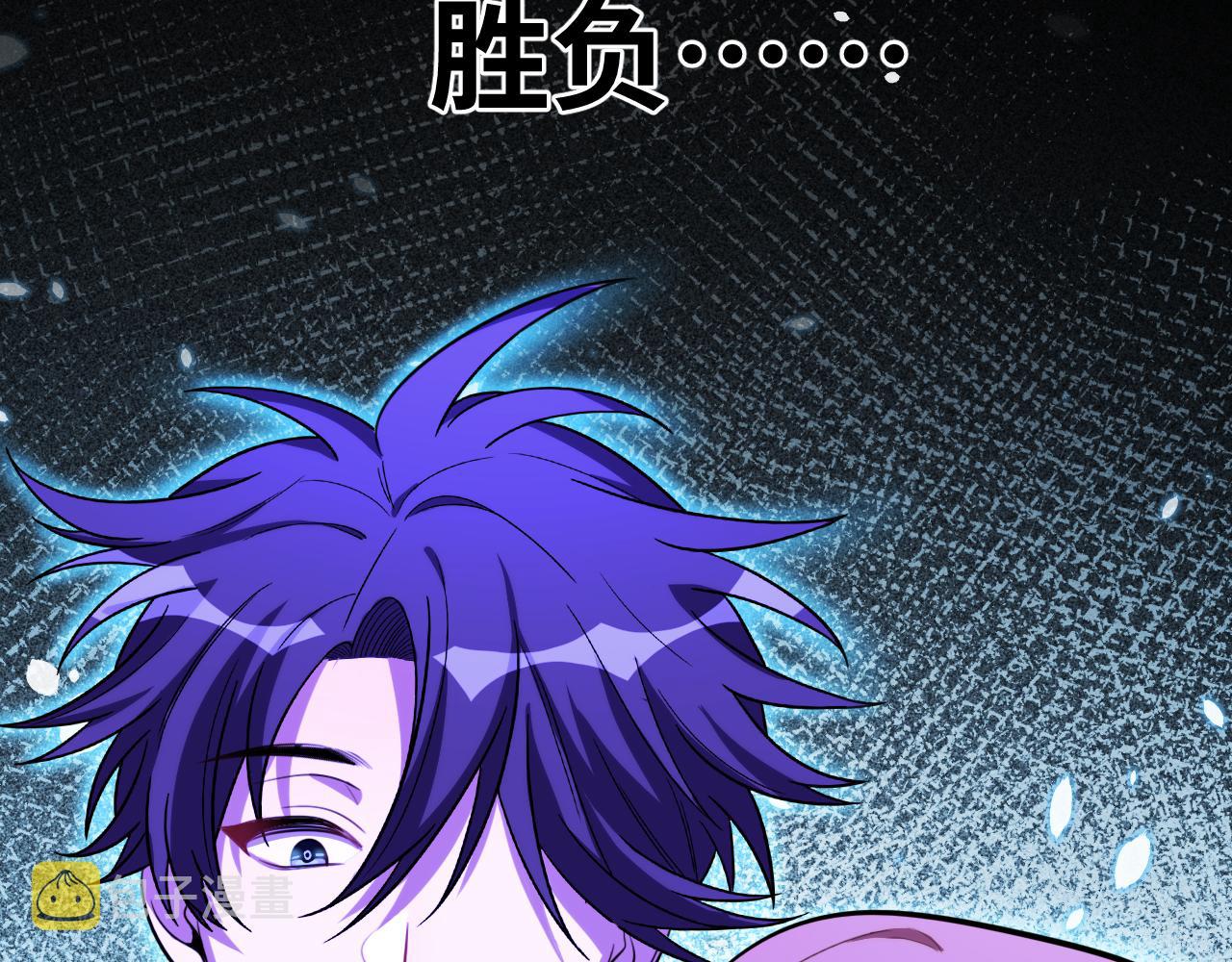 第57话 追击与谈判24