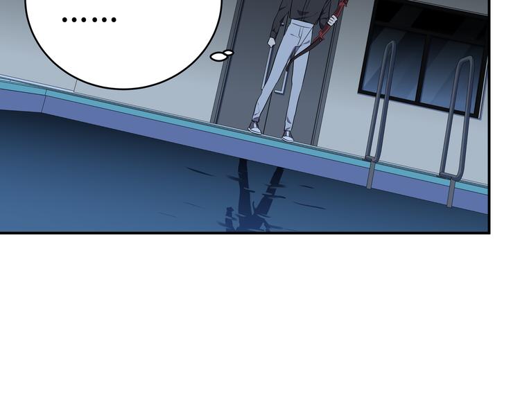 第25话 无敌宁远！YYDS！83