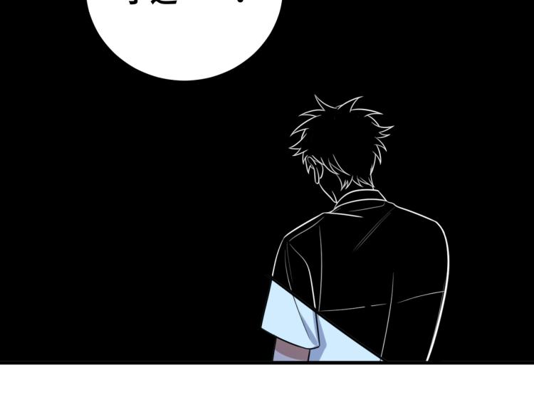 第47话 那年61