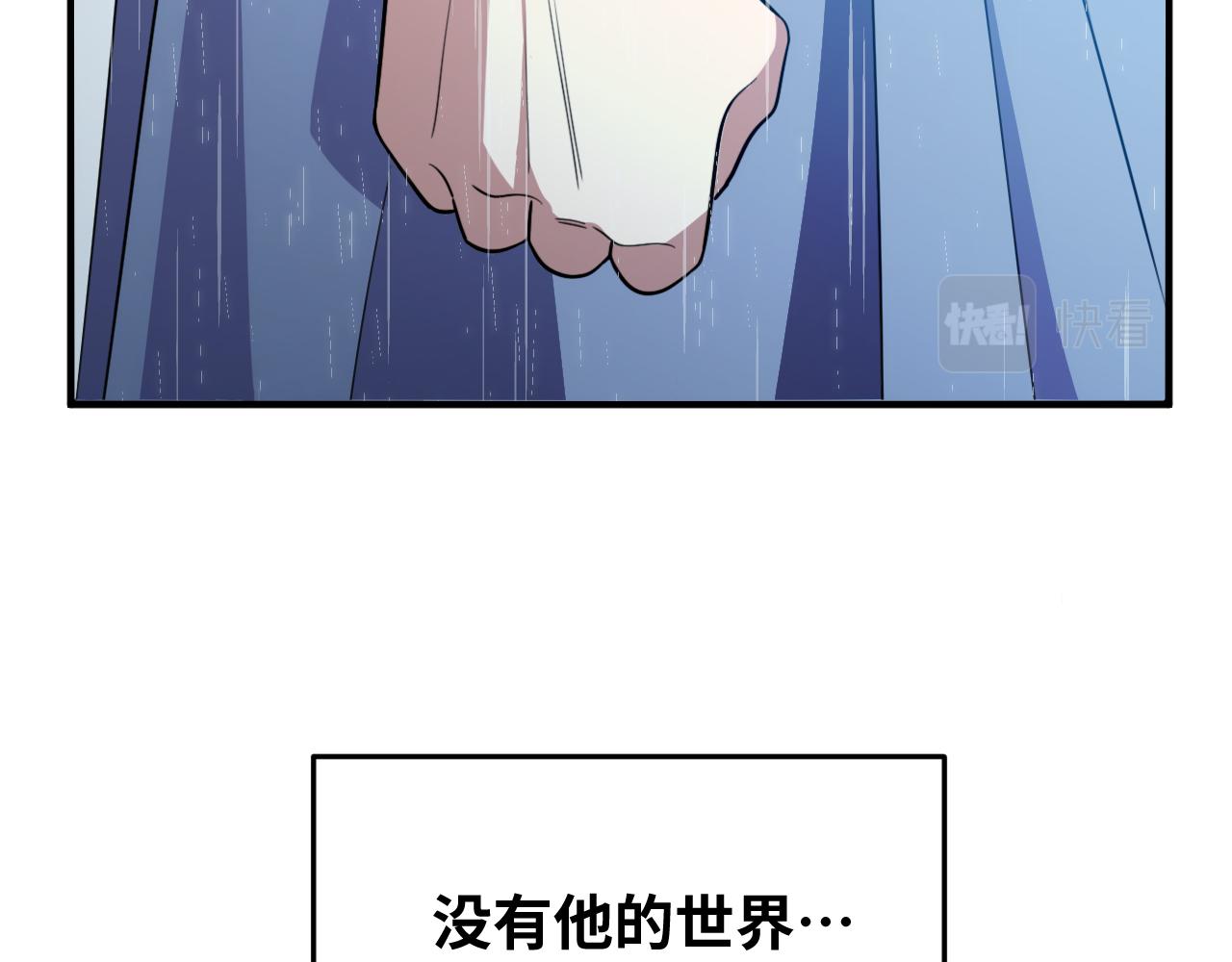 第66话 与宁远的重逢55