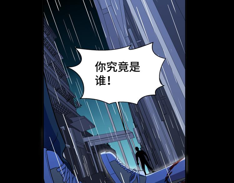 第13话 回不去和走下去59