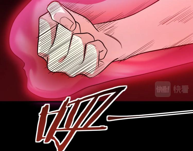 第45话 真身降临40
