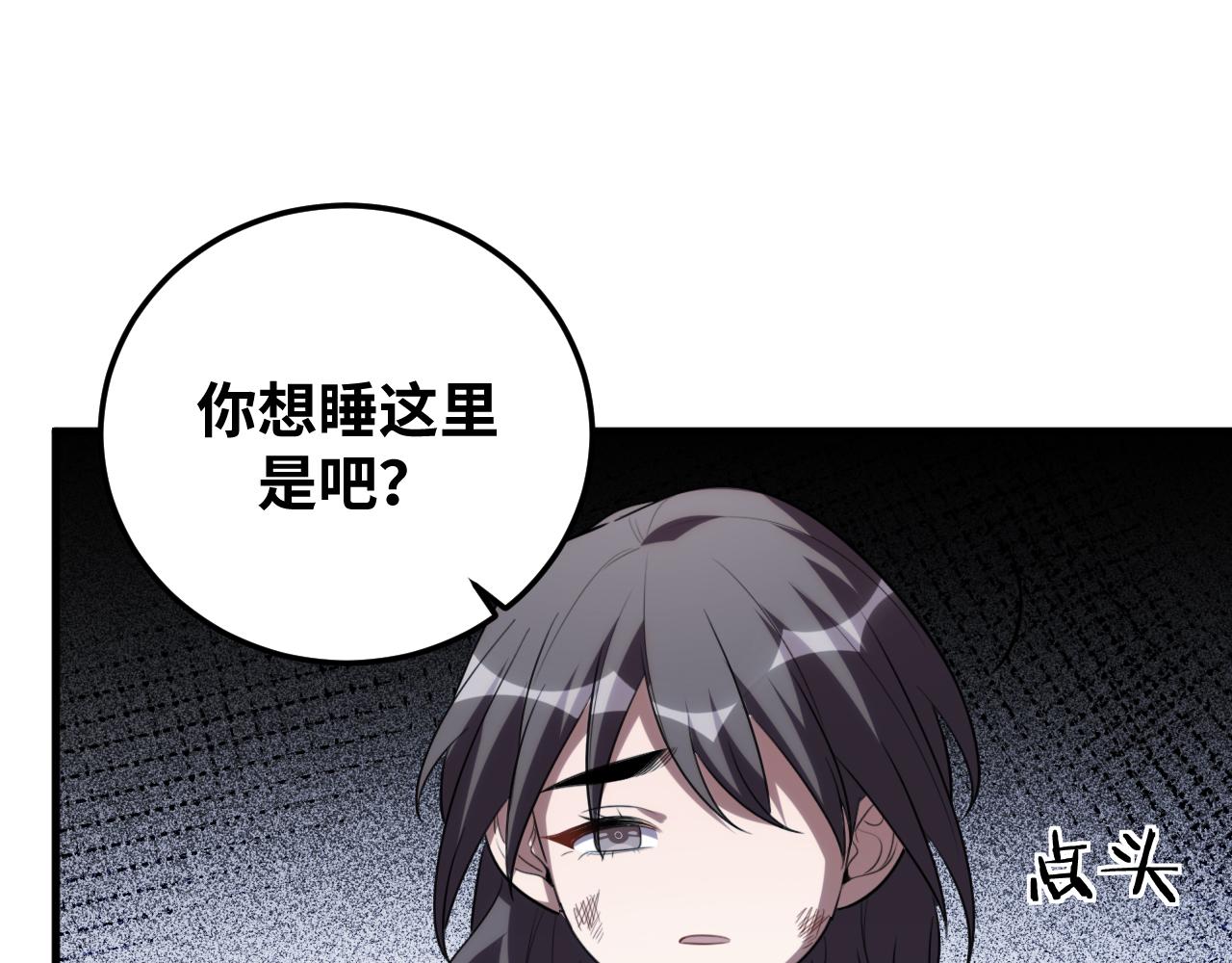 第65话 唯一的光27