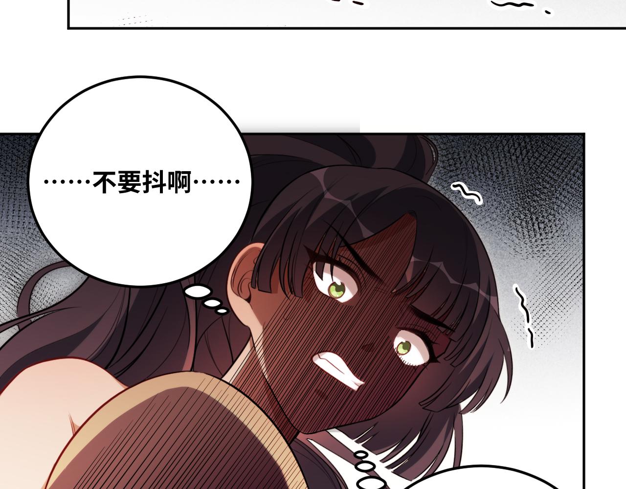 第81话 下注67