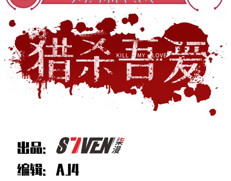 第35话 渡河之筏27