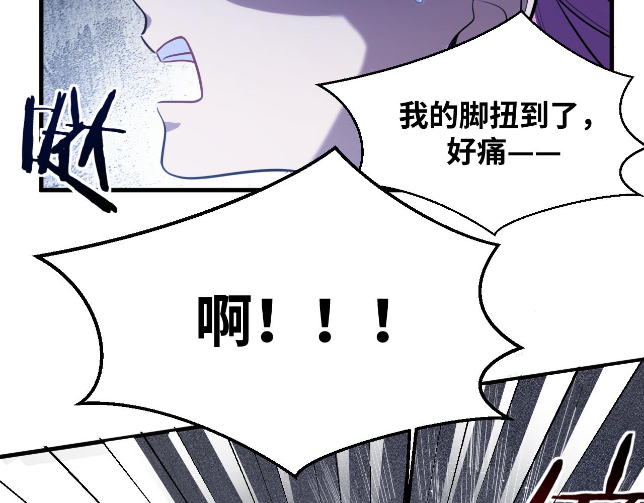 第57话 追击与谈判10